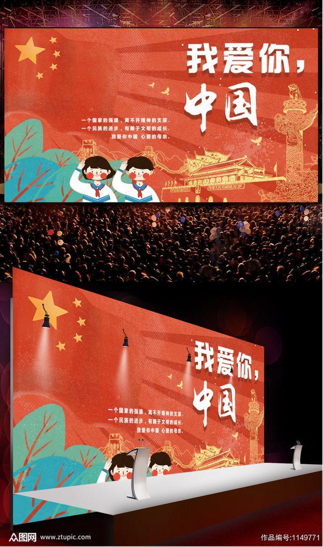 龙江情深,商界典范!大连黑龙江商会15年风雨兼程铸就辉煌